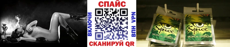 Бутират BDO  где купить   MEGA ССЫЛКА  Озёры 