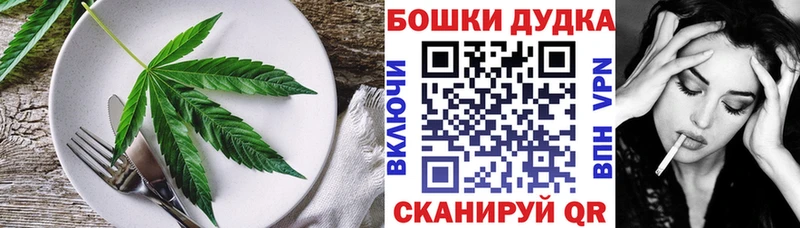 хочу наркоту  Озёры  Печенье с ТГК марихуана 