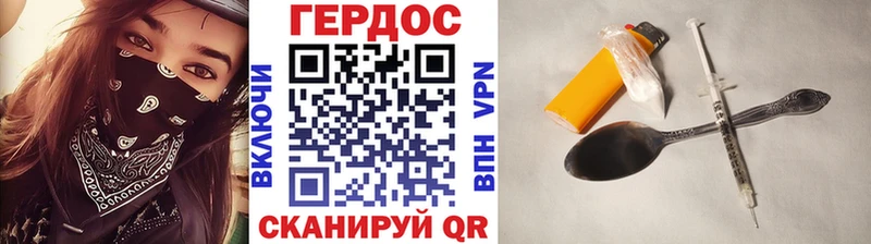 ОМГ ОМГ ссылки  Озёры  Героин VHQ 