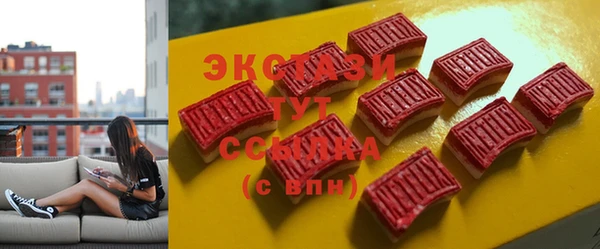 кокаин премиум Баксан