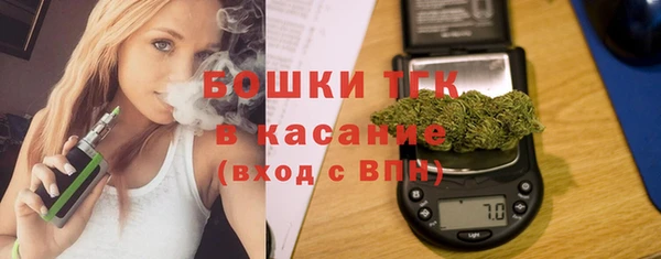 кокаин премиум Баксан