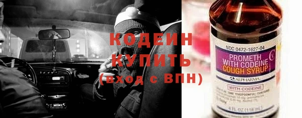 spice Пестово