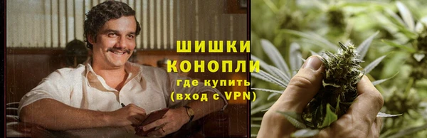 кокаин Балахна