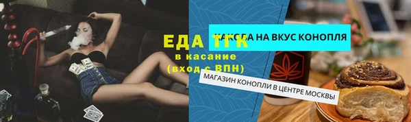 кокаин премиум Баксан
