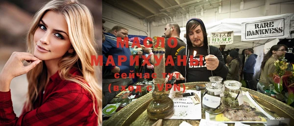 кокаин премиум Баксан