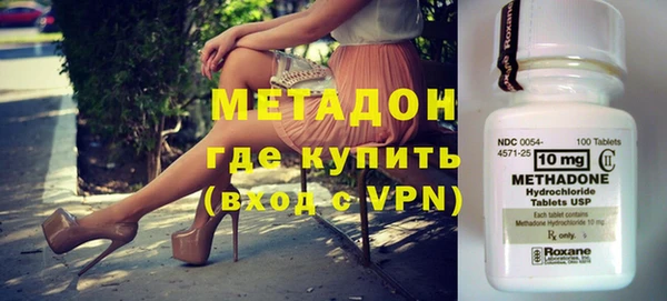 кокаин премиум Баксан