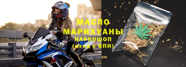 ALPHA PVP Балабаново