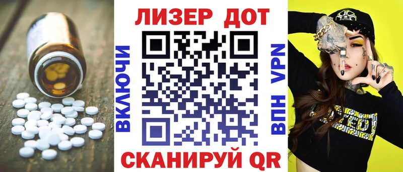 KRAKEN ССЫЛКА  где продают   Озёры  Лсд 25 экстази ecstasy 