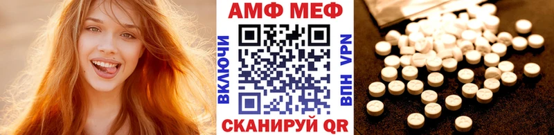 кракен зеркало  Озёры  Метамфетамин кристалл 