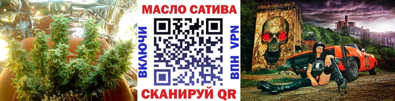 купить  сайты  Озёры  ТГК жижа 